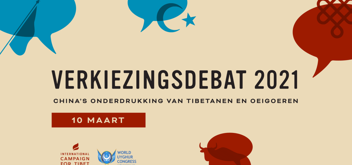 Verkiezingsdebat: China’s onderdrukking van Tibetanen en Oeigoeren