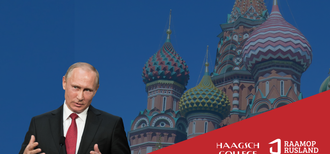 Haagsch College - Het Grote Rusland College