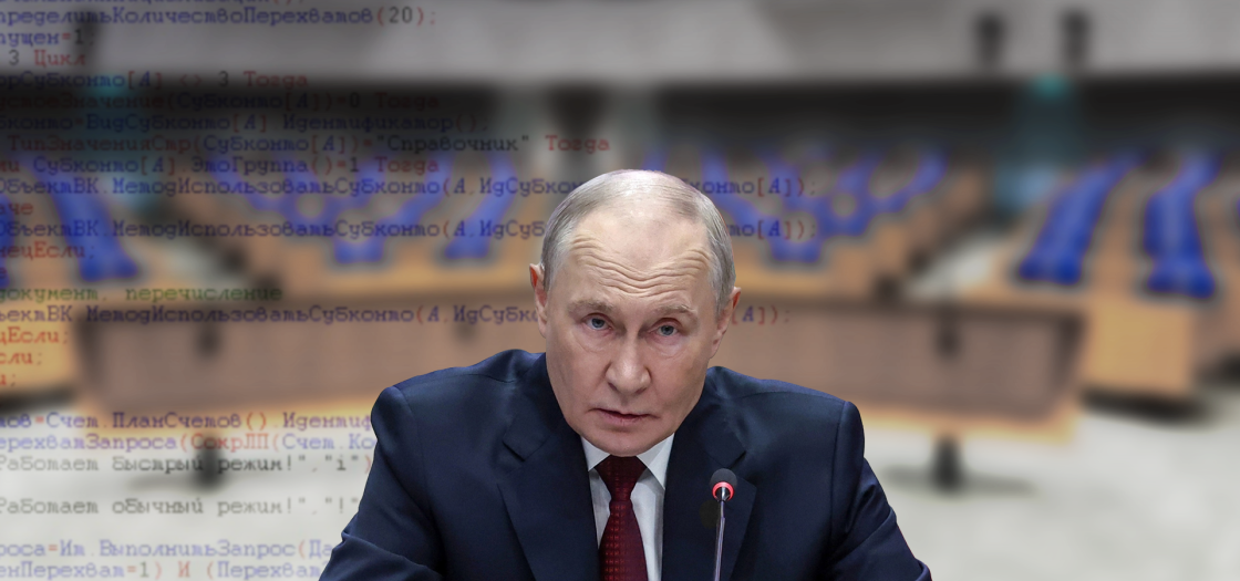 Russische beïnvloeding